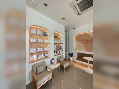 Nirin Clinic