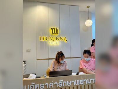Dr.Minna clinic