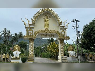 Wat Samret