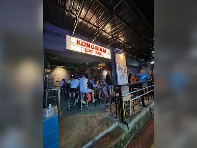 Kongsiam Live Music Bar