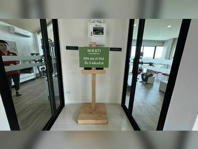 Chiang Rai Station Health Massage