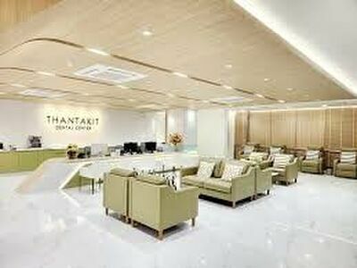 Thantakit International Dental Center