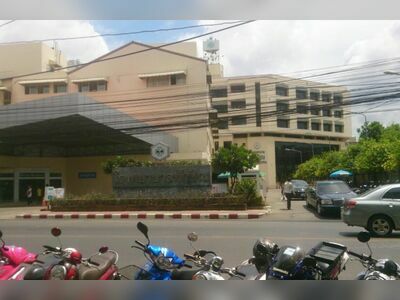 Thaksin Hospital