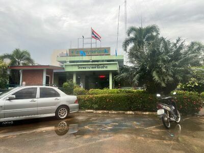 Tha Rong Chang Hospital