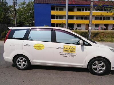 Taxi Mun Lanta
