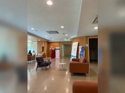Phuket Plastic Surgery Institute (PPSI)