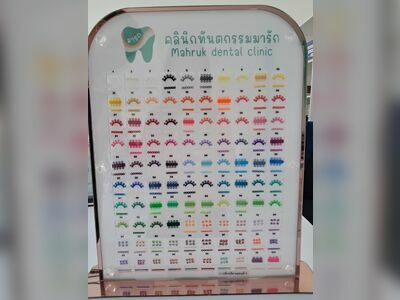 Ma-Rak Dental Clinic