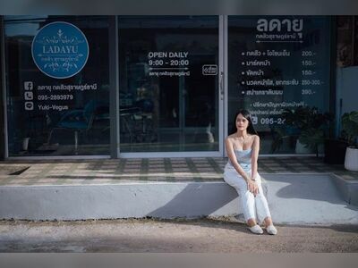 Ladayu Pimple Pressing Clinic