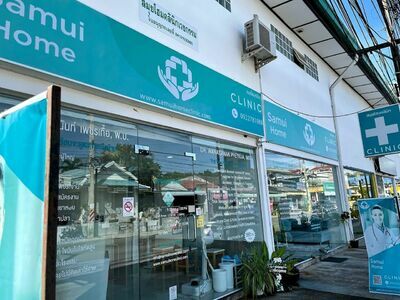Samui Home Clinic