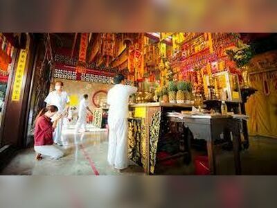 Kathu Shrine