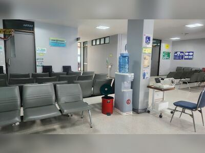 Chalong Hospital