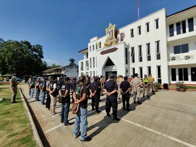 Mueang Kao Police Station