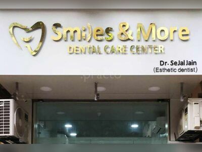 Smile more dental clinic