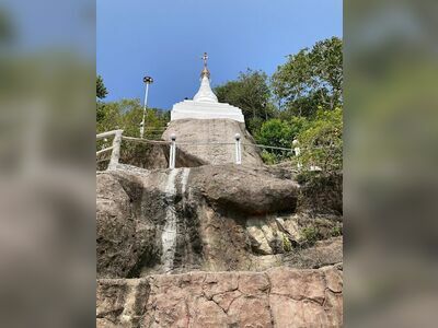 Pagoda Temple