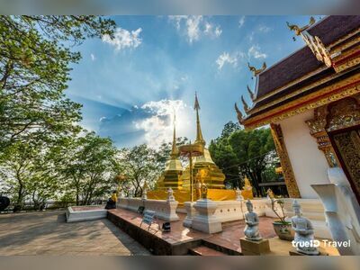 Wat Phra That Doi Tung