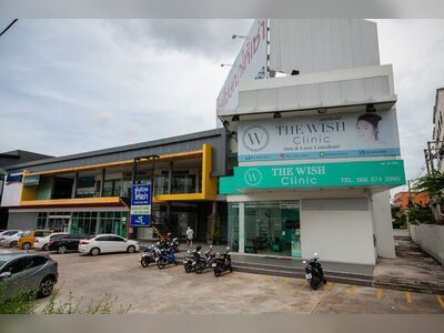 The Wish ClinicServices