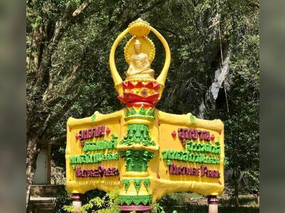Wat Kiriwong