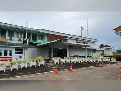 Tha Mai Hospital