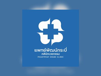 PHEATPHAT KRABI CLINIC