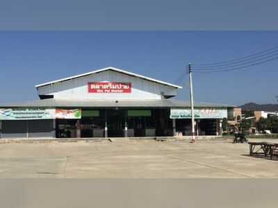 Rim Pai Market