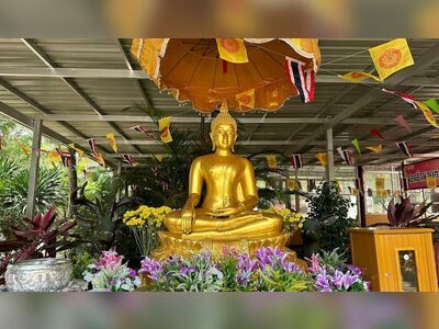 Wat Tham Phet Phiman