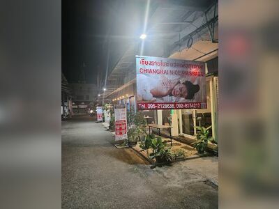 Chiangrai Nice Massage