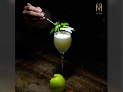 THE MUU BAR