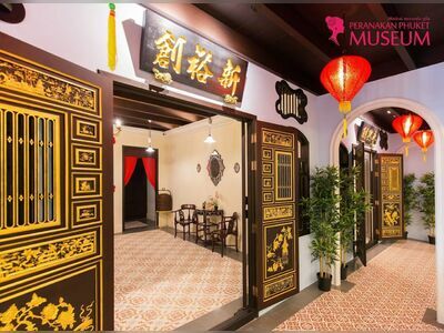 Peranakan Phuket Museum