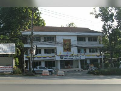 Chaingmai Tourist Police