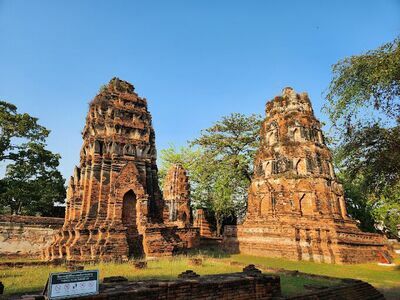 Bueng Phra Ram Public Park