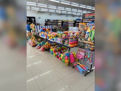 Smile Mart Supermarket
