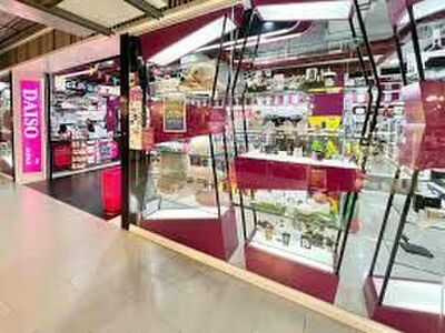 DAISO Market Village Hua Hin (B Floor)