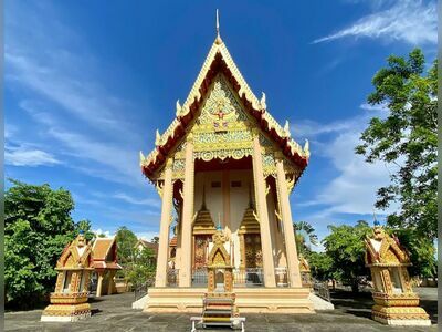 Wat Phra Thong