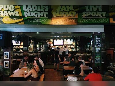 Chopper's Sports Bar