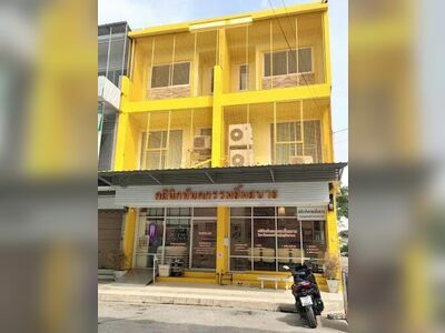 Yim Sabai Sukhothai Dental Clinic