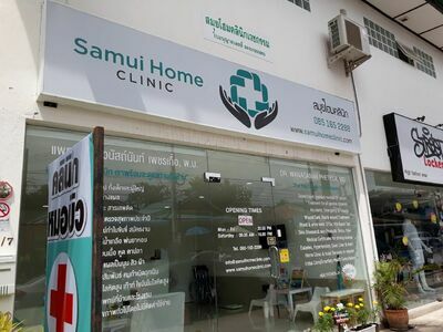 Samui Home Clinic