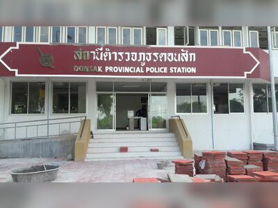 Don Sak Police Station