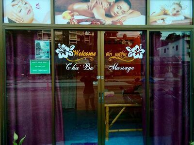 Chaba Massage Koh Lanta