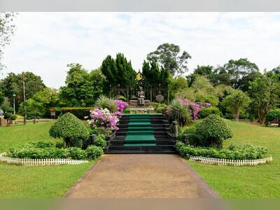 Wang Suan Ban Kaeo