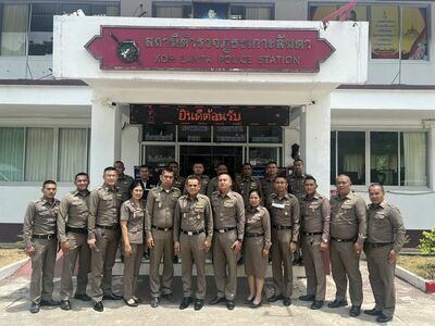 Koh Lanta Police Station