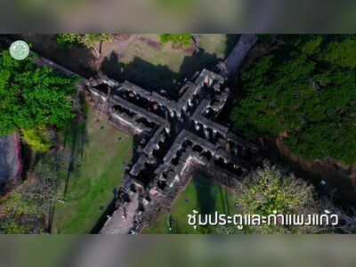 Phimai Historical Park