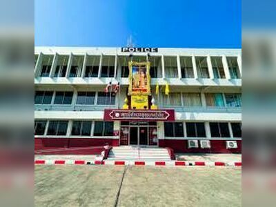 Bang Pa-In Provincial Police Station