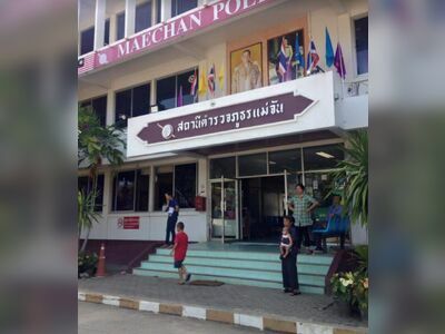 Mae Chan Police Station