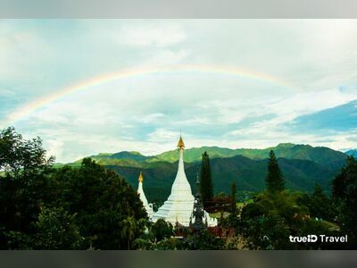 Wat Phra That Doi Kong Mu