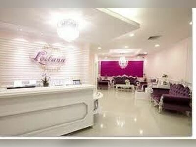 Lollana Clinic