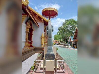 Wat Klang Wiang
