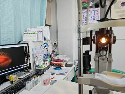 Eye Clinic, X-ray, and Ultrasound