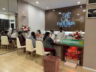 Face skin clinic