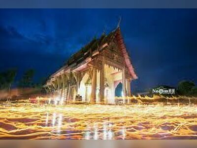 Wat Wang Klai Kangwon