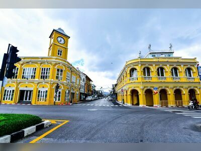 Phuket Museum